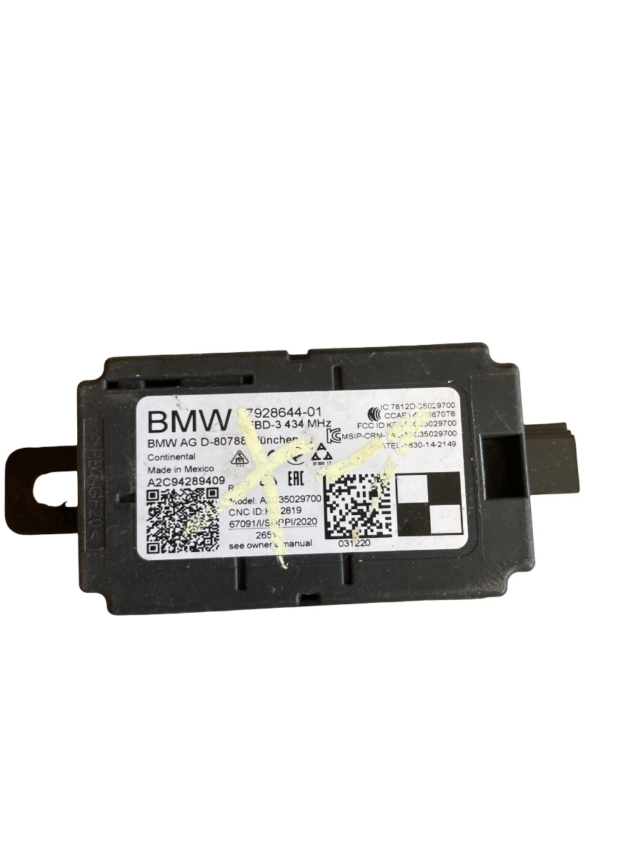Centralina/modulo allarme BMW X1 II F48 2014 - > 7928644