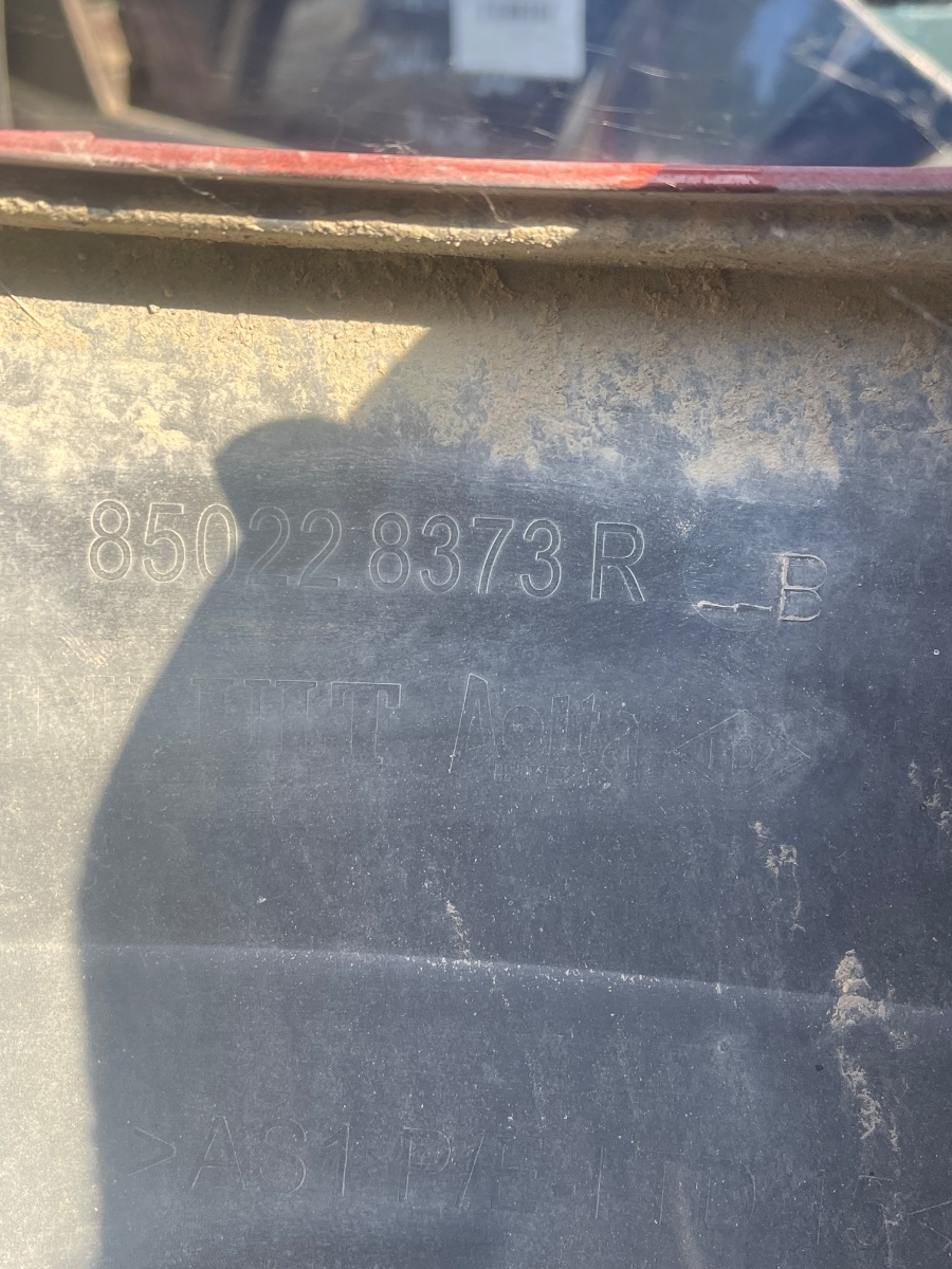 Bara spate DACIA JOGGER [ 2024 - > ] 850228373R – foto 5