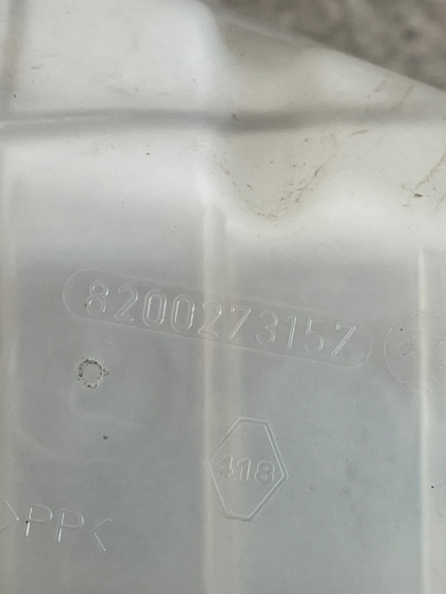 Vas expansiune lichid de racire RENAULT MEGANE II BM0/1_, CM0/1_ 2001 - 2012 1.5DCI 8200273157 – foto 3