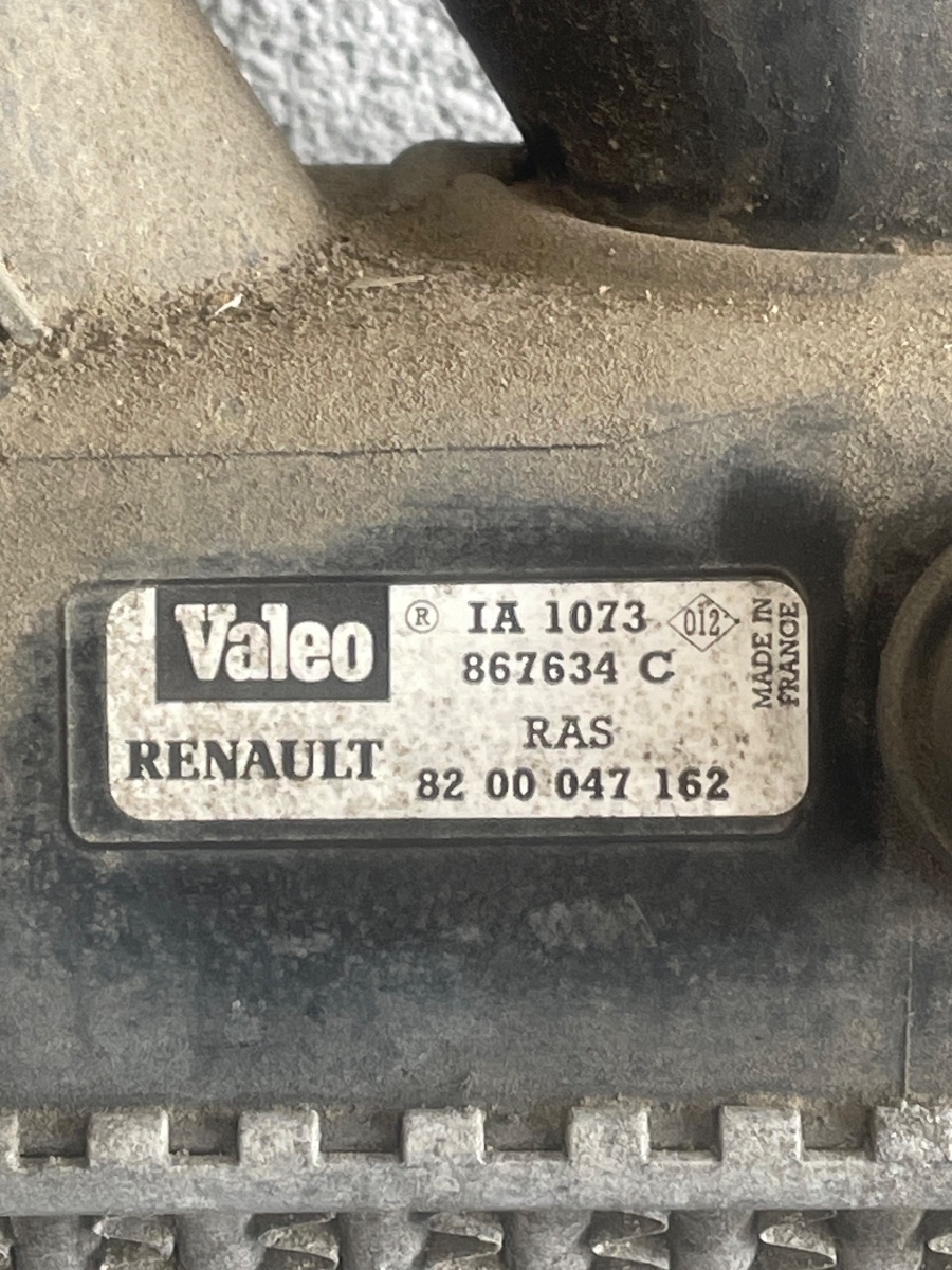 Radiator intercooler RENAULT MEGANE I BA0/1_ 1995 - 2004 1.9D 8200047162 – foto 3