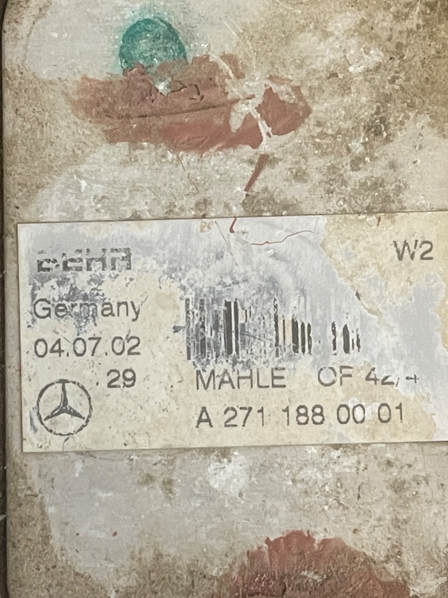 Racitor ulei MERCEDES-BENZ C-CLASS II W203  2000 - 2007 1.8i A2711880001 – foto 2