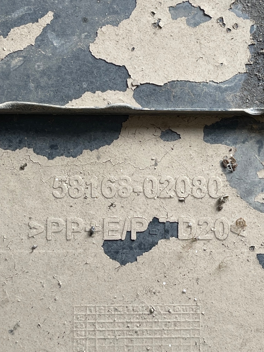 Scut de protectie stanga spate TOYOTA COROLLA Saloon _NZE16_ 2012 - > 58168-02080 – foto 2