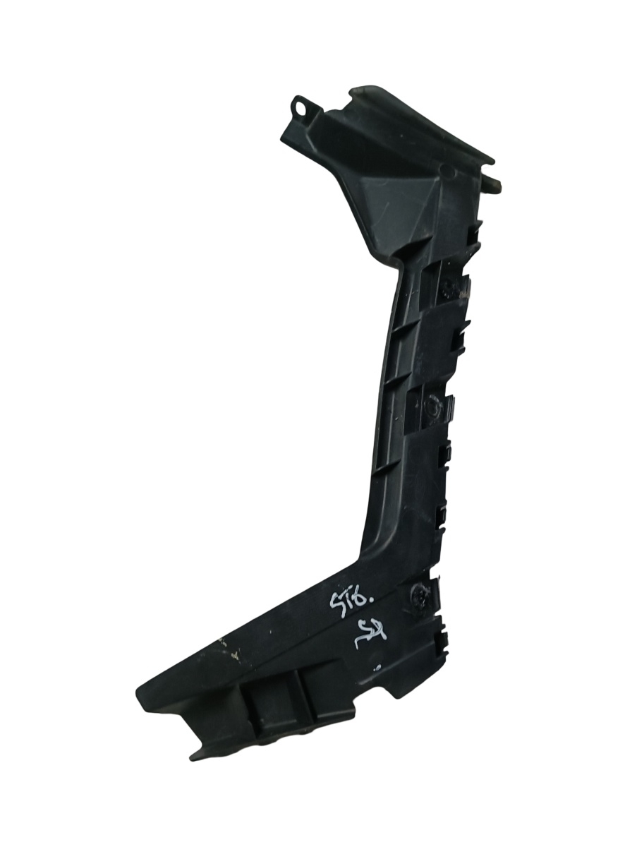Suport bara de protectie spate stanga spate FORD FIESTA VI 2008 - >