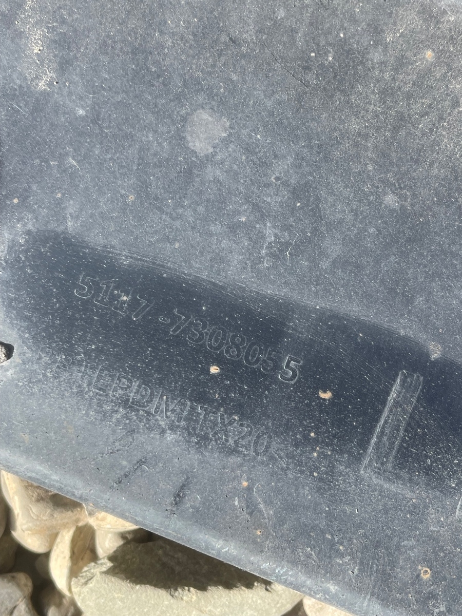 Prag stanga BMW X5 III F15, F85 2012 - 2018 7308055 – foto 2