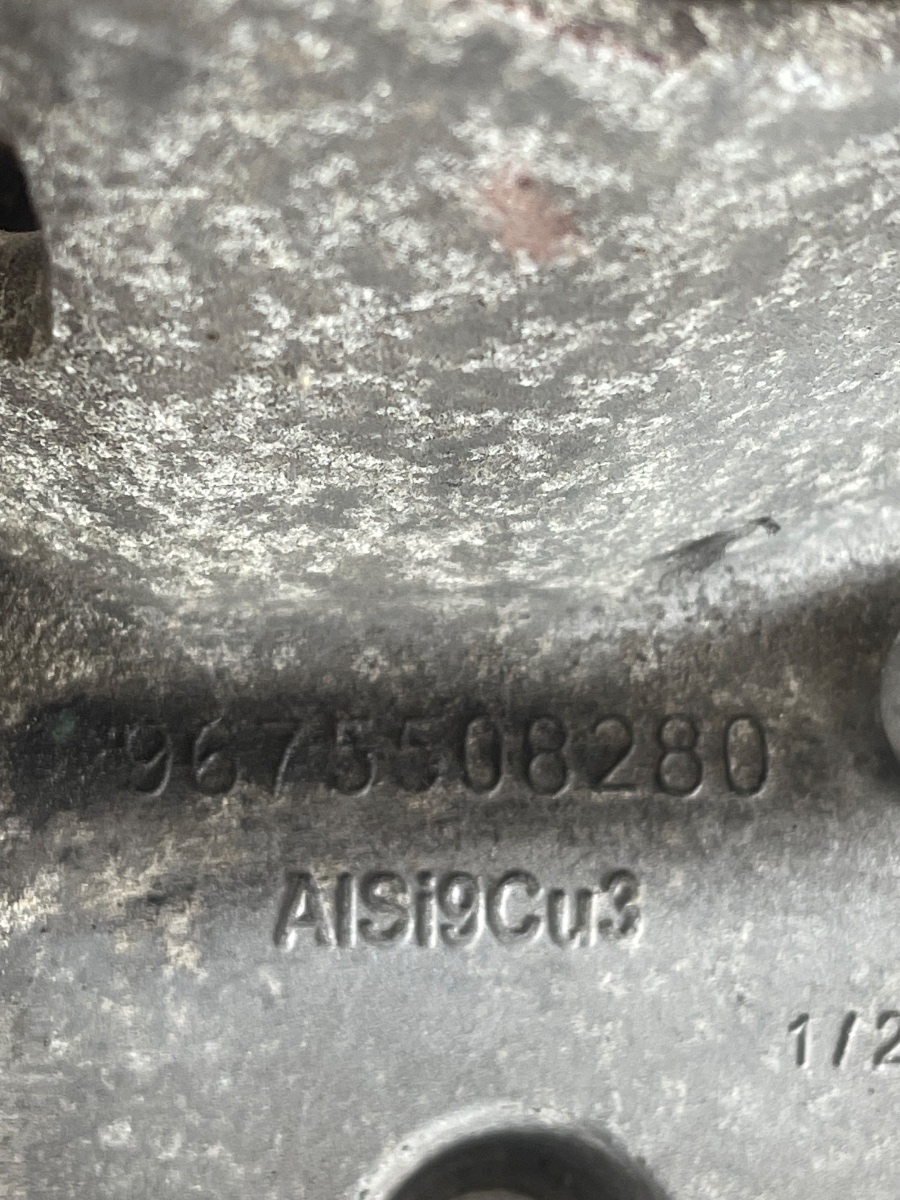 Suport compresor ac PEUGEOT 308 SW 4E_, 4H_ 2007 - > 1.6 HDi 9HR (DV6C) 9677508280 – foto 3