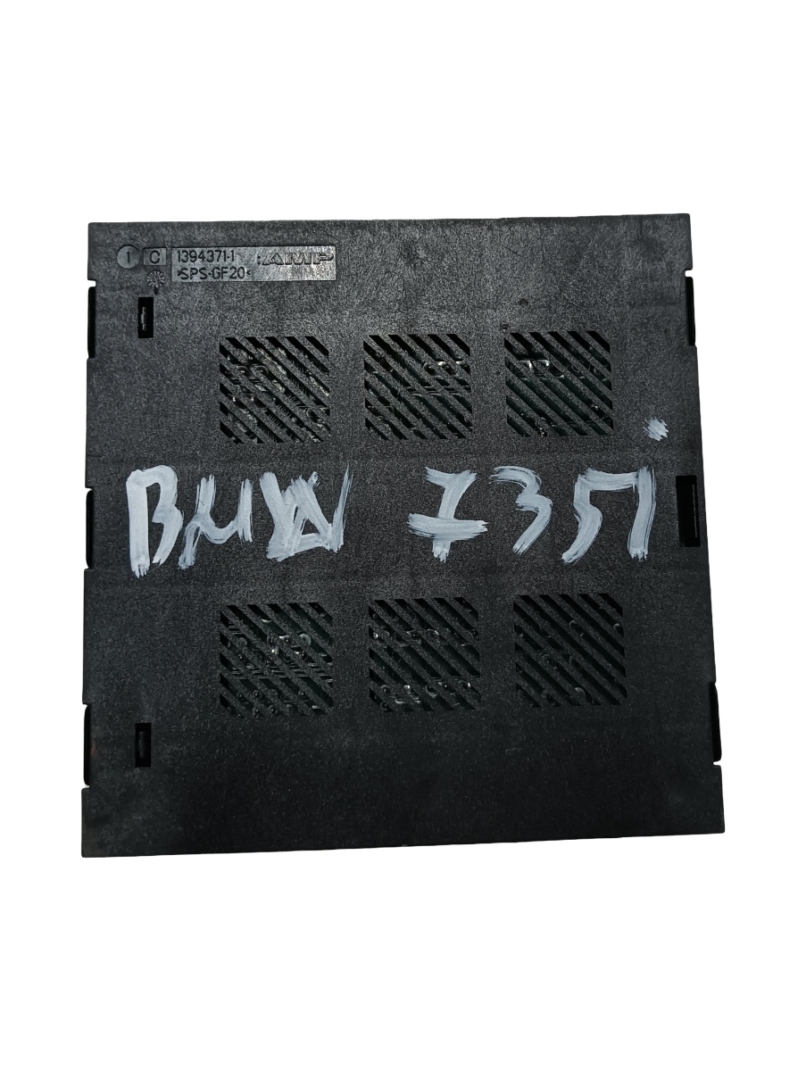 Panou sigurante BMW 7 IV E65, E66, E67 2001 - 2009 7510638