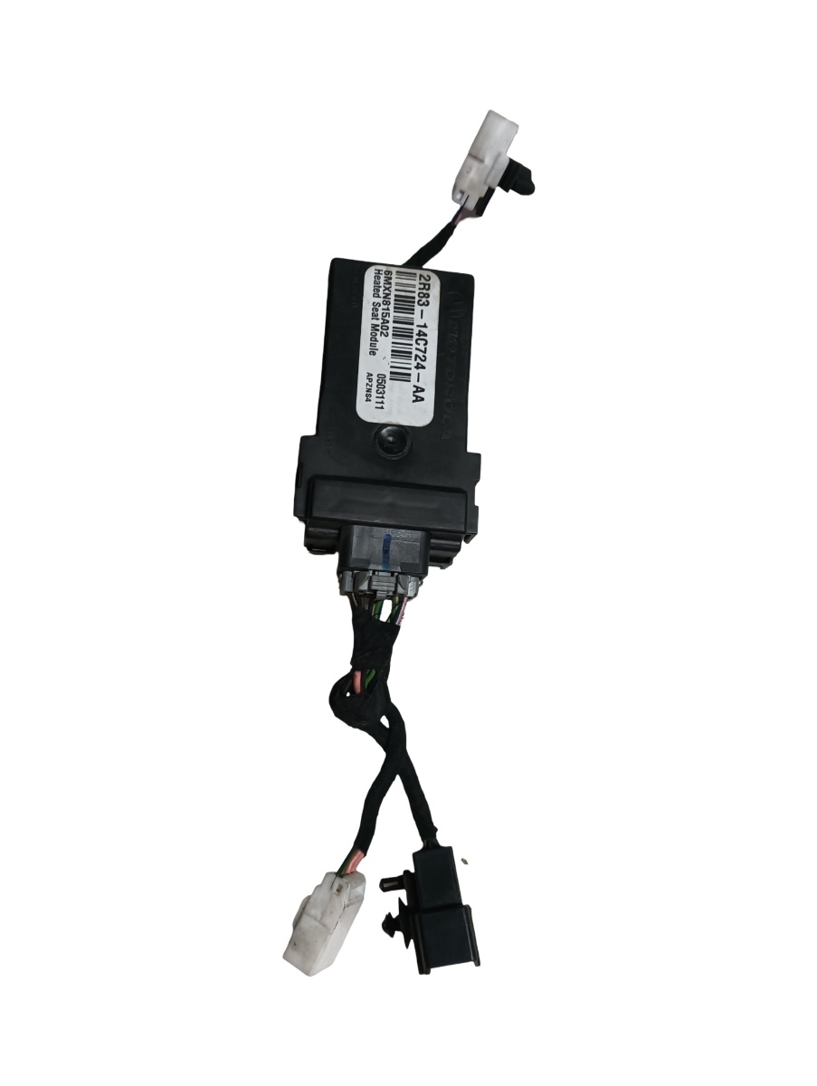 Modul de confort LAND ROVER RANGE ROVER SPORT LS_, L320 2005 - 2013 2r8314c724aa