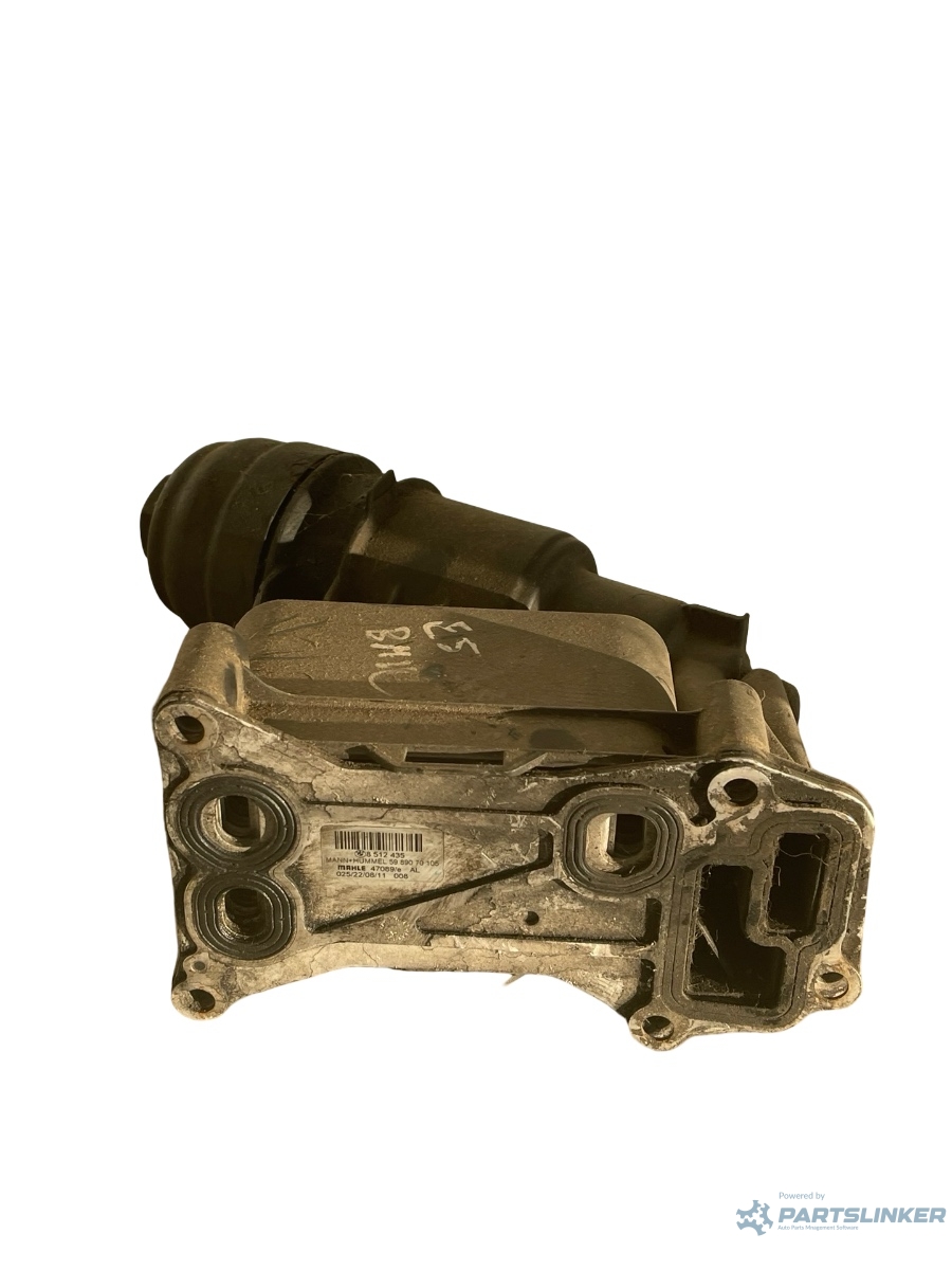 Termoflot BMW X5 II E70 2006 - 2013  3.0D 8512435 – foto 2