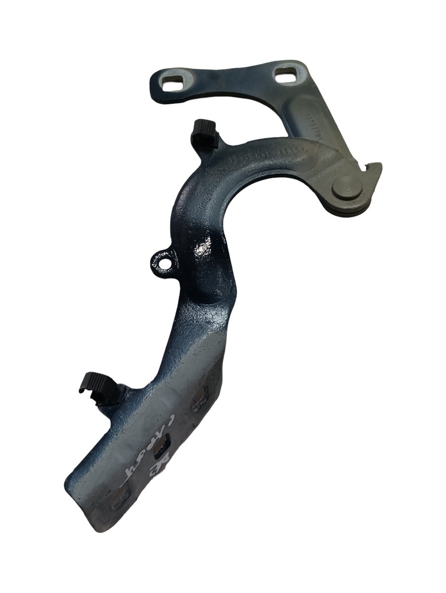 Balamale capota motor FORD FIESTA VII 2018 - >