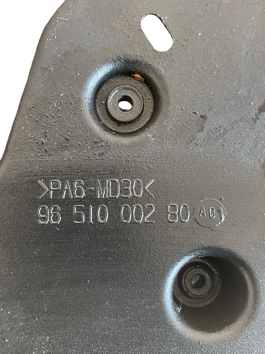 Capac distributie (carcasa) FORD FIESTA V JH_, JD_ 2001 - 2010 1.4 TDCi F6JA, F6JB 9651000280 – foto 3