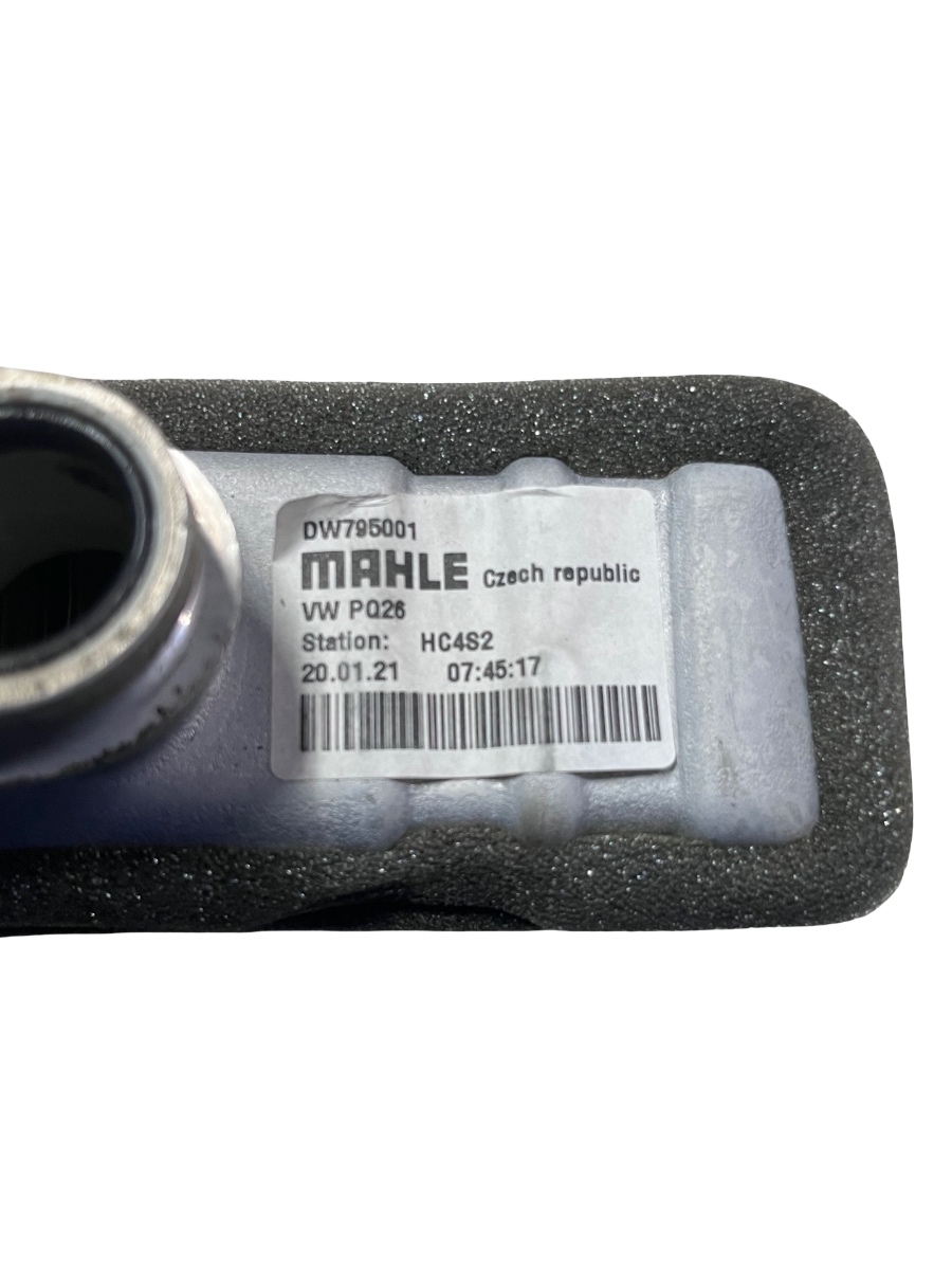 Radiator bord SKODA FABIA III Estate NJ5 2014 - > DW795001 – foto 2