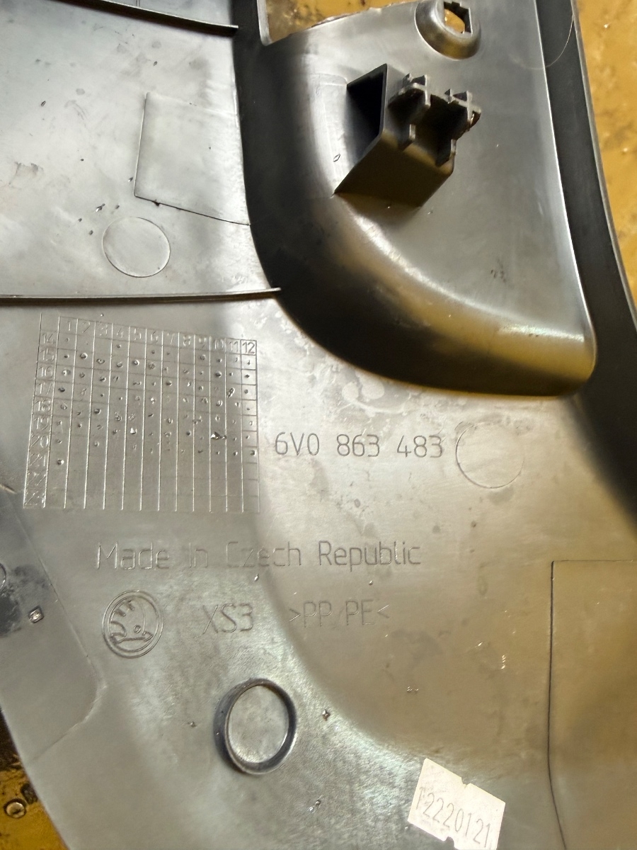 Ornament prag interior stanga fata SKODA FABIA III Estate NJ5 2014 - > 6V0863483 – foto 3