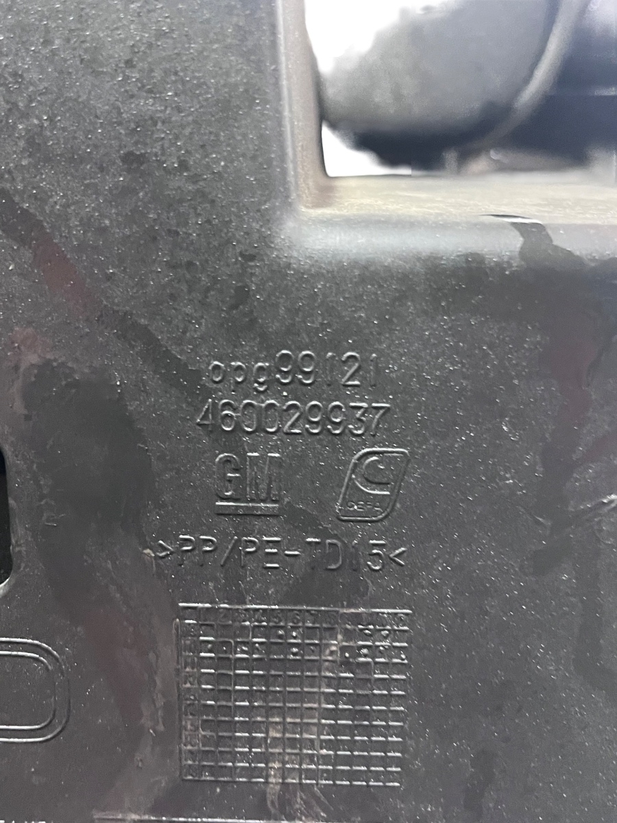 Torpedou OPEL MERIVA B S10 2010 - 2017 460029937 – foto 3