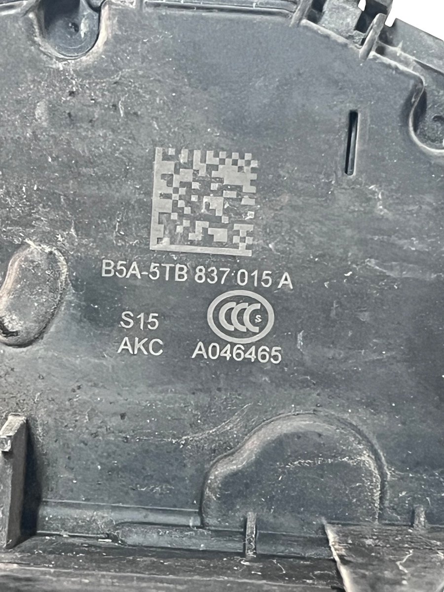 Broasca usa stanga fata VOLKSWAGEN CADDY IV Box SAA, SAH 2015 - > 5TB837015A – foto 4