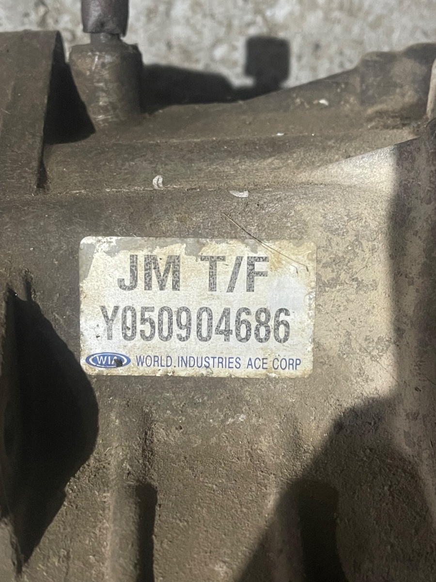 Cutie de transfer KIA SPORTAGE JE_, KM_ 2004 - > 2.0i  Y050904686 – foto 3