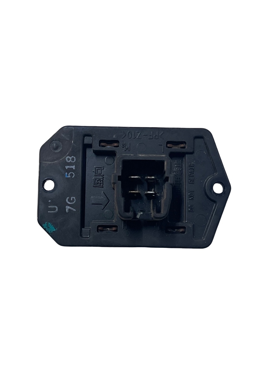 Rezistenta trepte aeroterma TOYOTA HILUX VII Pickup _N1_, _N2_, _N3_ 2004 - >