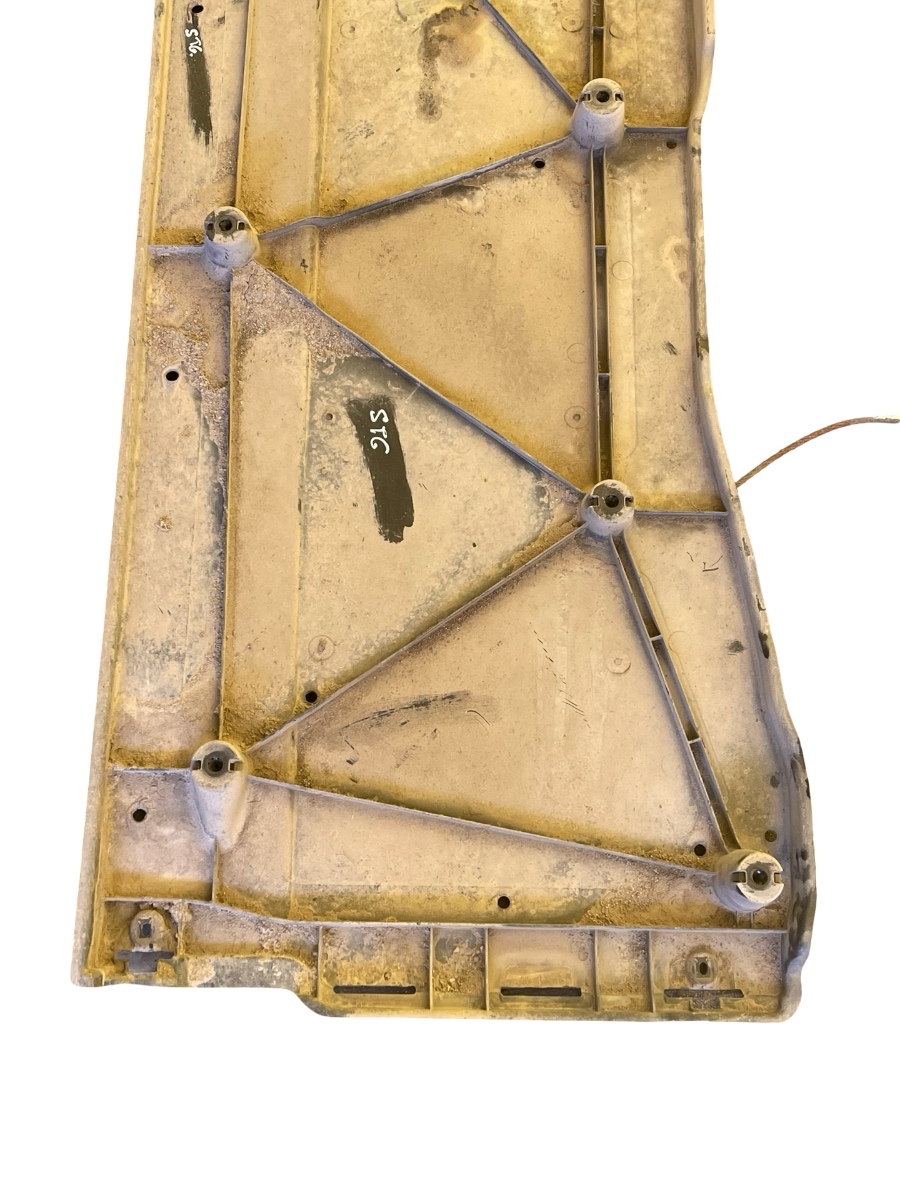 Scut de protectie stanga  VOLKSWAGEN Tiguan II Facelift [ 2020 - 2024 ]